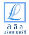 Lalin Property Plc.